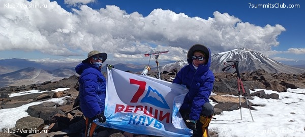 ���� ���� ������ 2023. ������. ������ ������, ���� 8