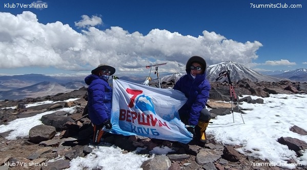 ���� ���� ������ 2023. ������. ������ ������, ���� 38