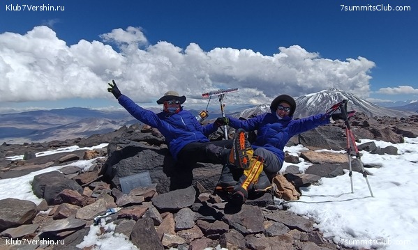 ���� ���� ������ 2023. ������. ������ ������, ���� 54