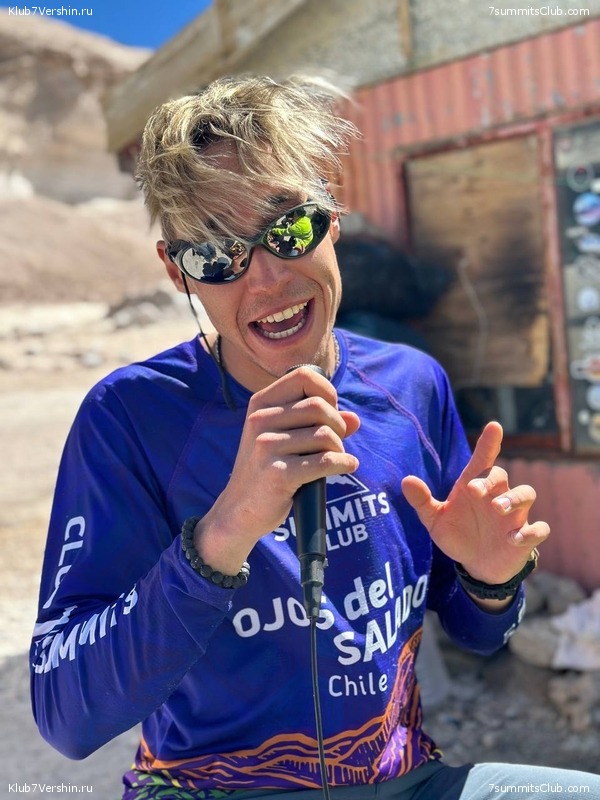 ���� ���� ������ 2023. ������. ������ ������, ���� 94