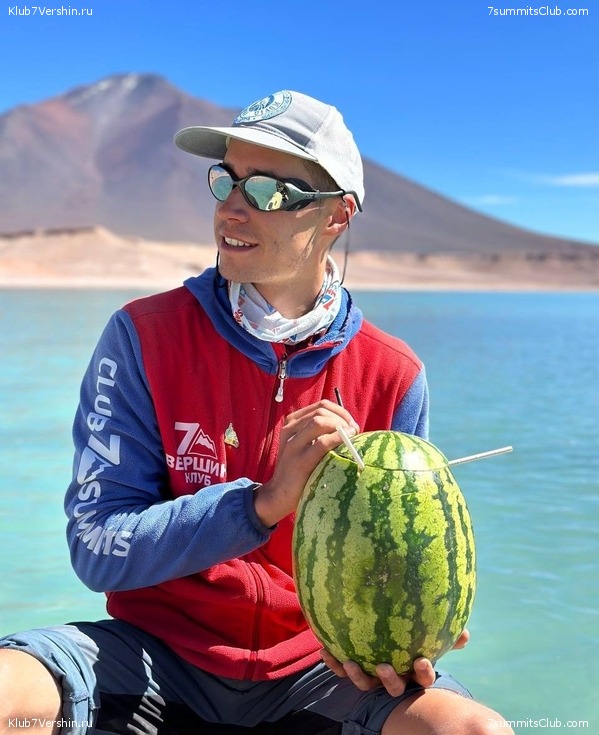 ���� ���� ������ 2023. ������. ������ ������, ���� 82