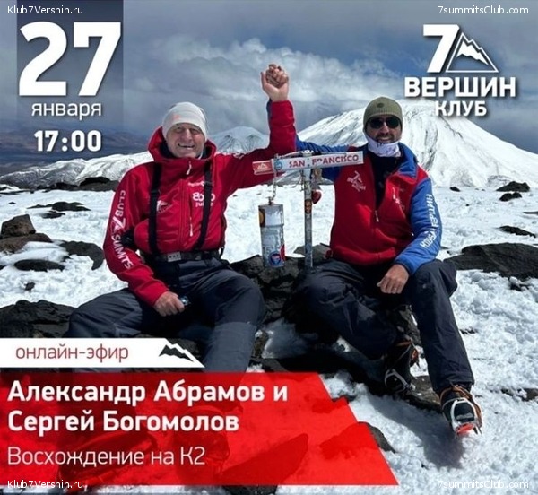 ��������� �������. ��������, ���� 30