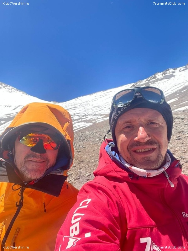 ��������� - ���� ���� ������ 2023 ����� ���������, ���� 95