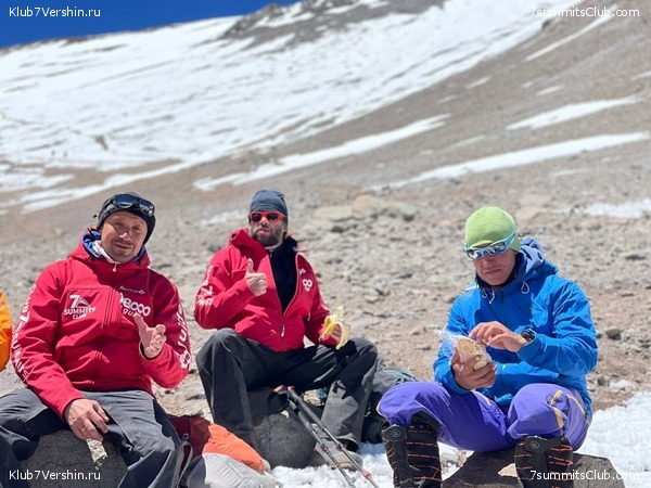 ��������� - ���� ���� ������ 2023 ����� ���������, ���� 53