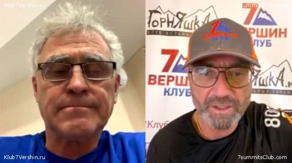 ��������� �������. ��������, ���� 8