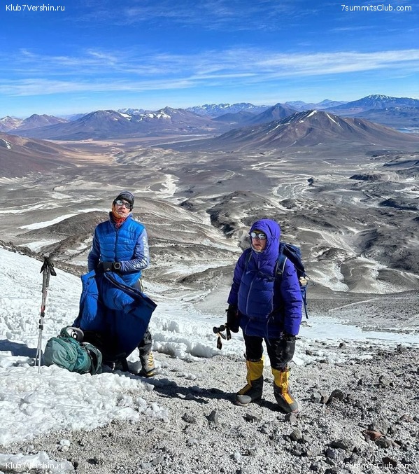 ���� ���� ������ 2023. ������. ������ ������, ���� 77