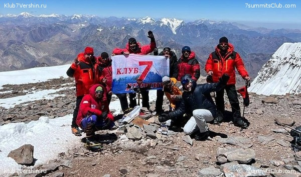 ��������� - ���� ���� ������ 2023 ����� ���������, ���� 45