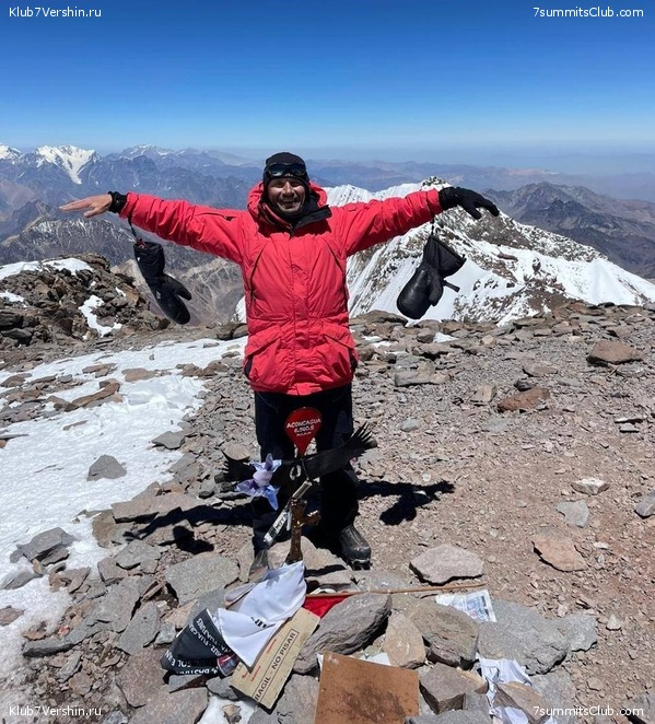 ��������� - ���� ���� ������ 2023 ����� ���������, ���� 75