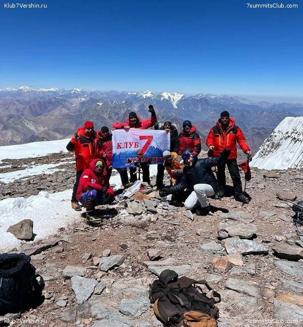 ��������� - ���� ���� ������ 2023 ����� ���������, ���� 74