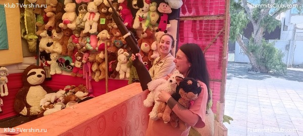 ���� ���� ������ 2023. ������. ������ ������, ���� 20