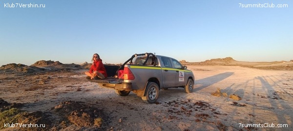 ���� ���� ������ 2023. ������. ������ ������, ���� 26