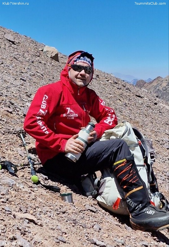 ��������� 2022 - 2023. 5-� ������, ������ �������, ���� 29