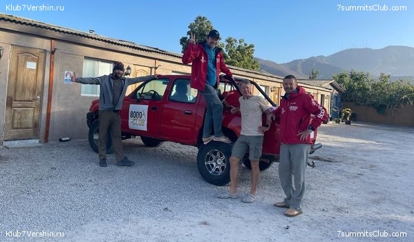 ��������� - ���� ���� ������ 2023 ����� ���������, ���� 46