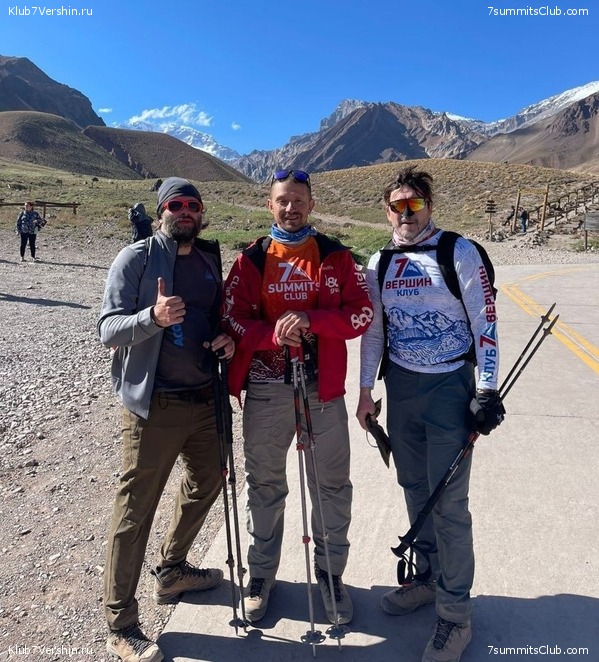 ��������� - ���� ���� ������ 2023 ����� ���������, ���� 76