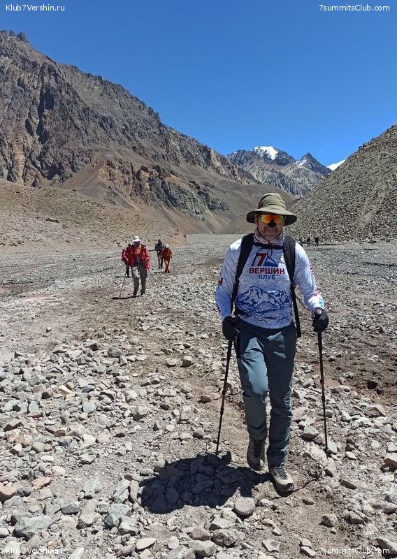 ��������� - ���� ���� ������ 2023 ����� ���������, ���� 121