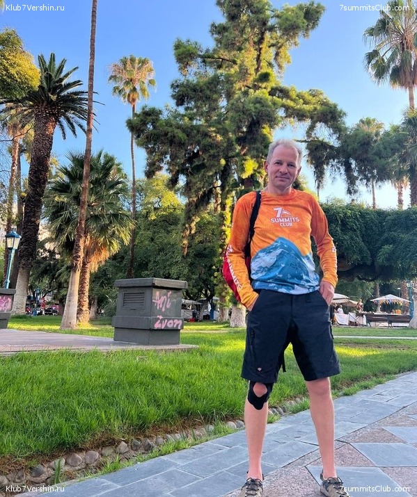 ��������� 2022 -2023. ��������� ������. �. �������, ���� 54