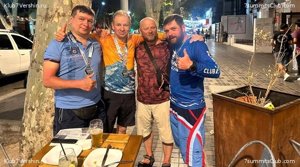  2022 -2023.  . . ,  2