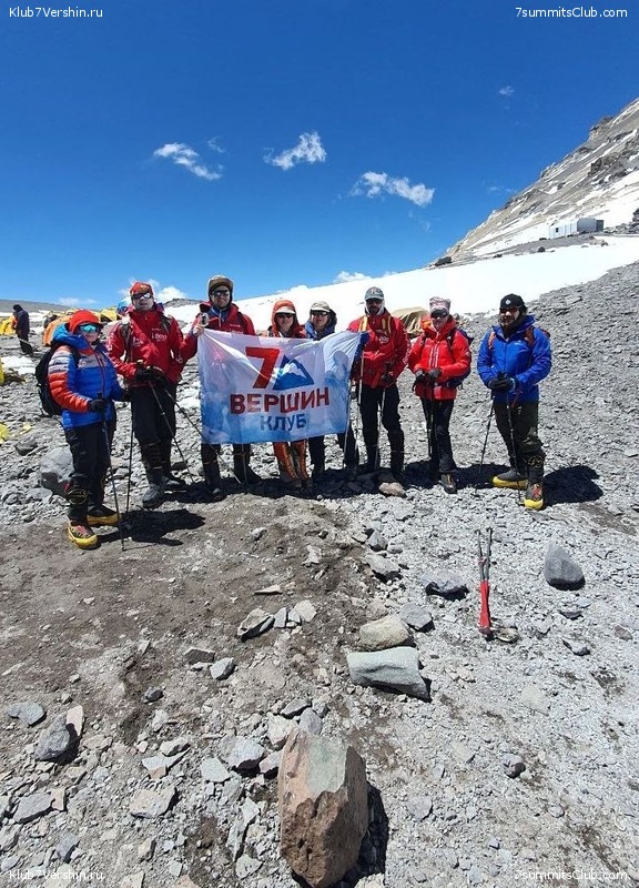 ��������� 2022 - 2023. 5-� ������, ������ �������, ���� 26