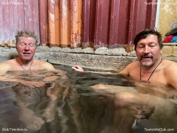 ��������� - ���� ���� ������ 2023 ����� ���������, ���� 56