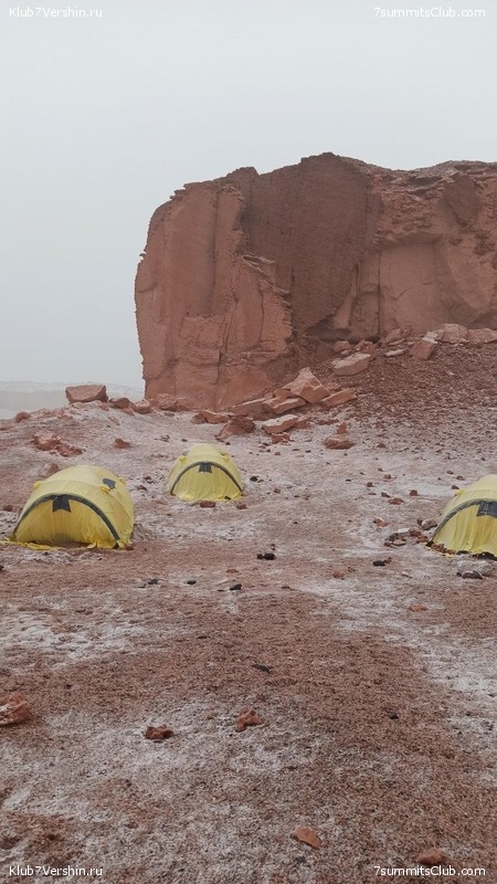 ��������� - ���� ���� ������ 2023 ����� ���������, ���� 130