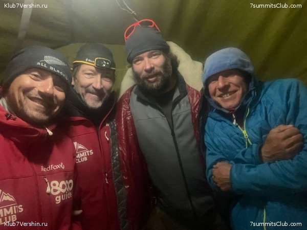 ��������� - ���� ���� ������ 2023 ����� ���������, ���� 57