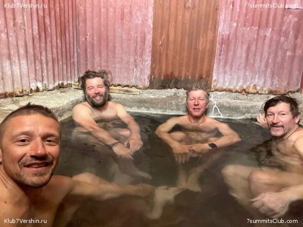 ��������� - ���� ���� ������ 2023 ����� ���������, ���� 59