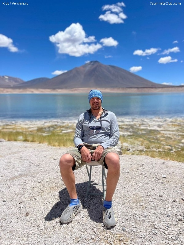 ��������� - ���� ���� ������ 2023 ����� ���������, ���� 105