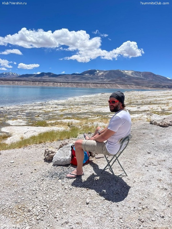 ��������� - ���� ���� ������ 2023 ����� ���������, ���� 106