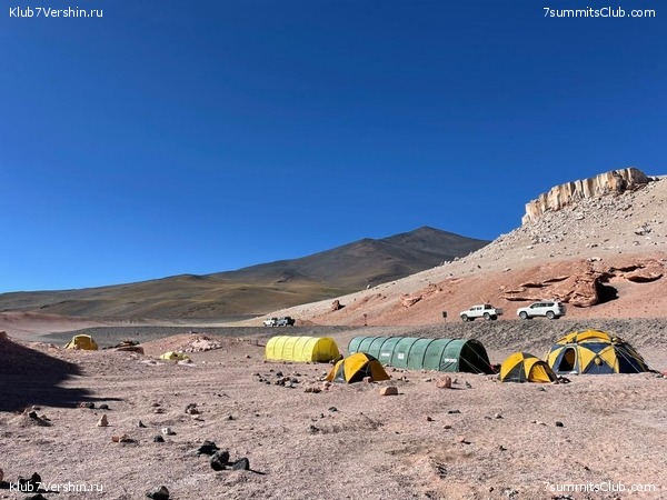 ��������� - ���� ���� ������ 2023 ����� ���������, ���� 62