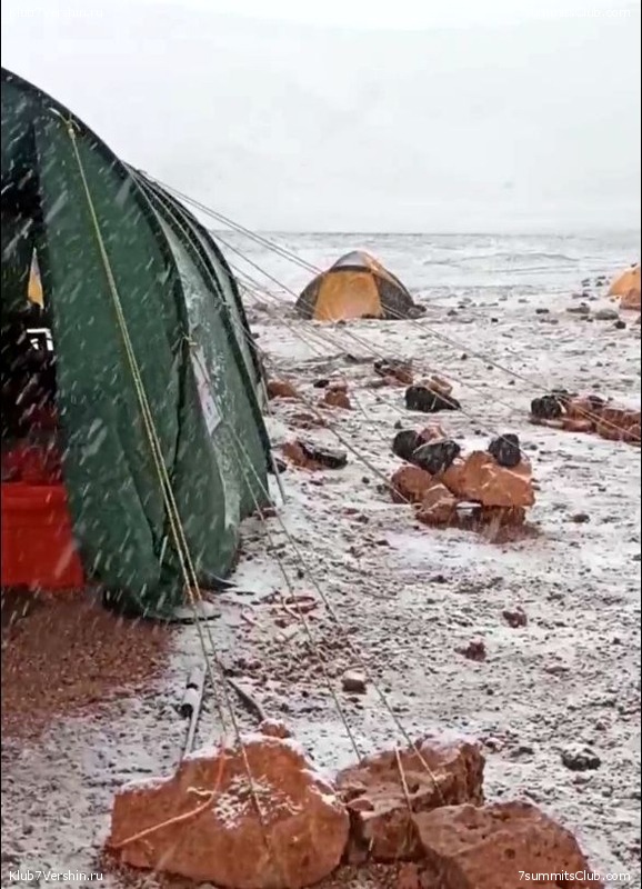 ��������� - ���� ���� ������ 2023 ����� ���������, ���� 119