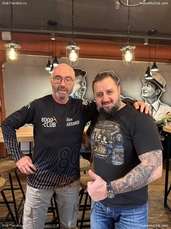 �������������� �� ����� �����. 2023 - 2024, ���� 4