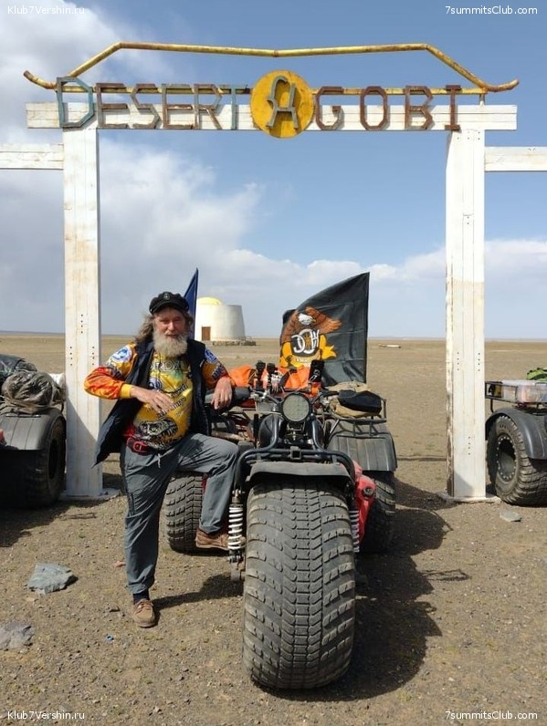 �������������� �� ����� �����. 2023 - 2024, ���� 3