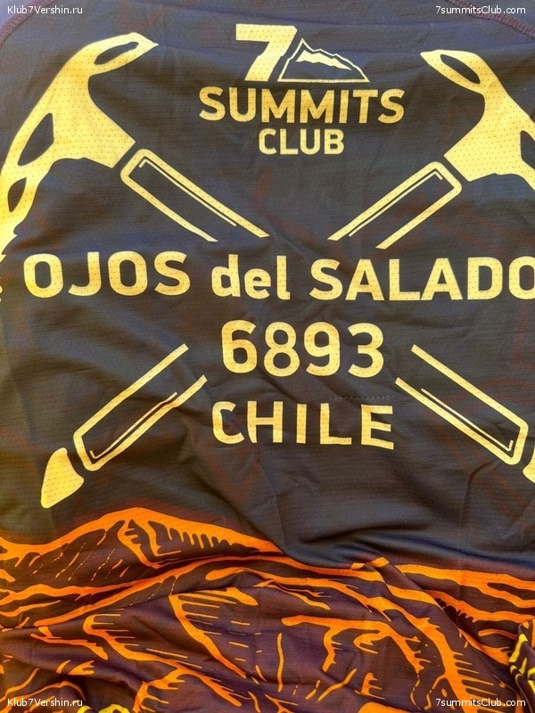 ��������� - ���� ���� ������ 2023 ����� ���������, ���� 109