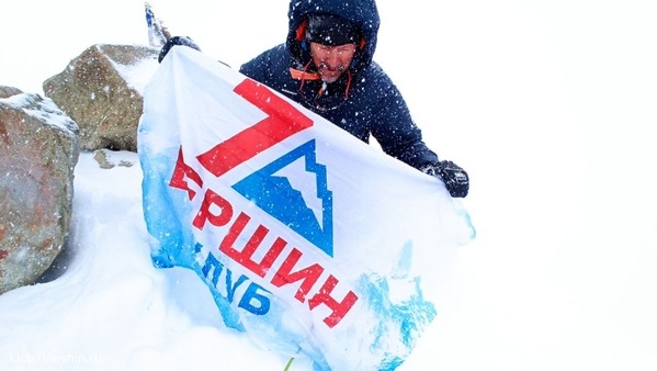 ��������� - ���� ���� ������ 2023 ����� ���������, ���� 35