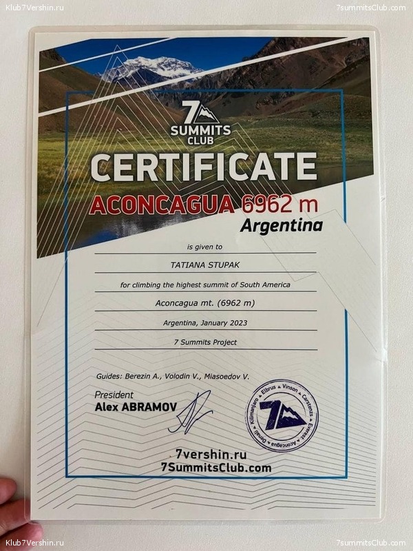  2022 - 2023.   . ,  59