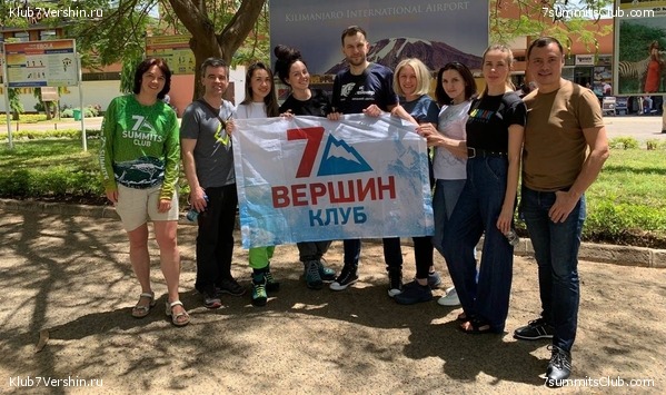 ������������ 2023. �������. ����� ���������, ���� 3