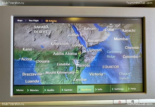 ������������ 2023. �������. ����� ���������, ���� 38