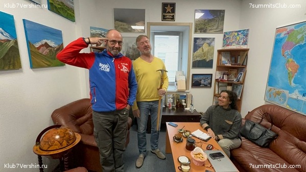 ���������� �� �2 � ��� ������-2. ����������, ���� 2