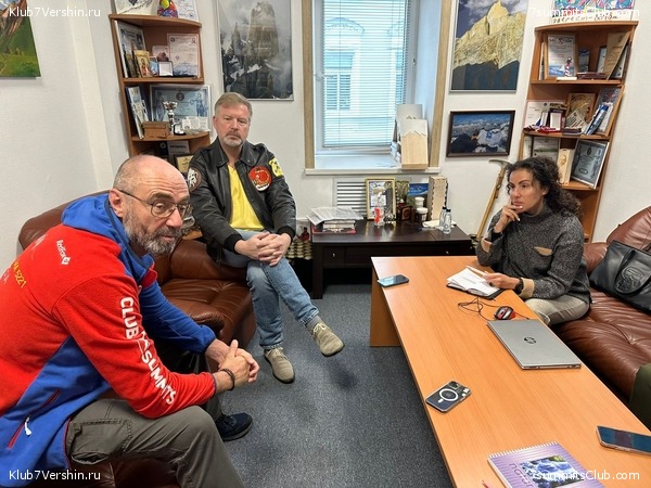 ���������� �� �2 � ��� ������-2. ����������, ���� 8