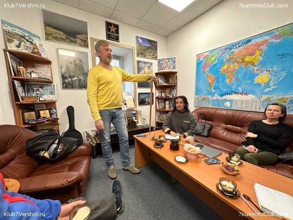 ���������� �� �2 � ��� ������-2. ����������, ���� 9