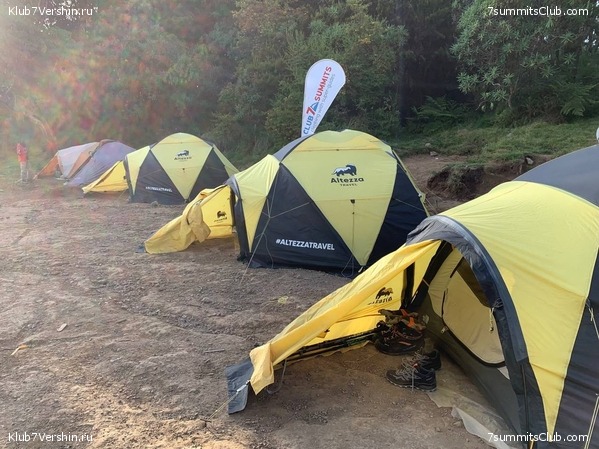 ������������ 2023. �������. ����� ���������, ���� 67