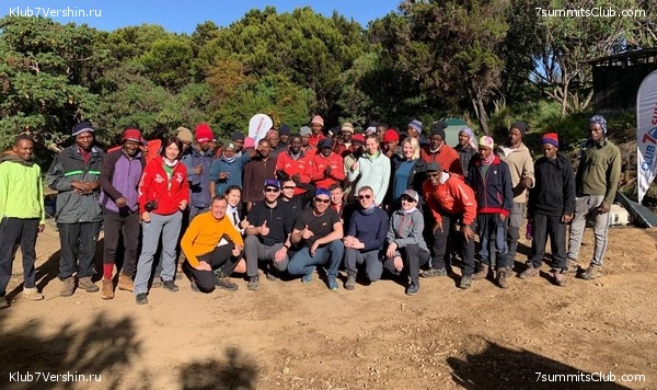 ������������ 2023. �������. ����� ���������, ���� 4