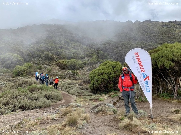 ������������ 2023. �������. ����� ���������, ���� 87