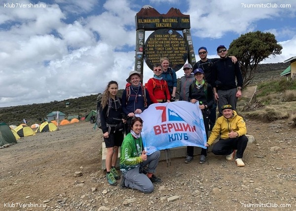 ������������ 2023. �������. ����� ���������, ���� 56