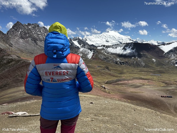 ���� 2023. ������� ��������� � ��������� ������� (��� ����), ���� 11