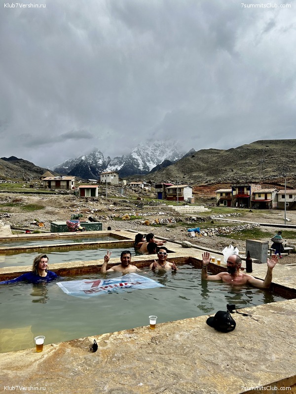 ���� 2023. ������� ��������� � ��������� ������� (��� ����), ���� 58