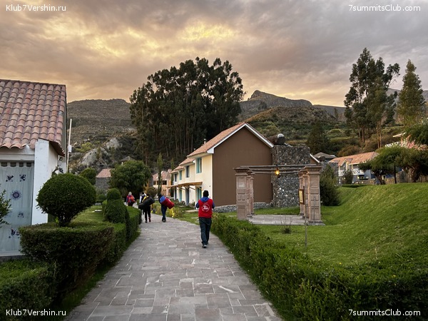 ���� 2023. ������� ��������� � ��������� ������� (��� ����), ���� 18