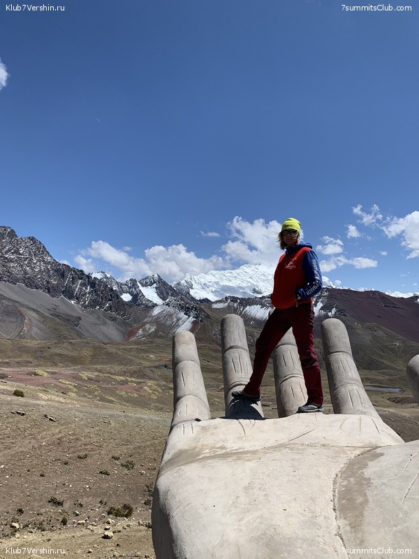 ���� 2023. ������� ��������� � ��������� ������� (��� ����), ���� 69