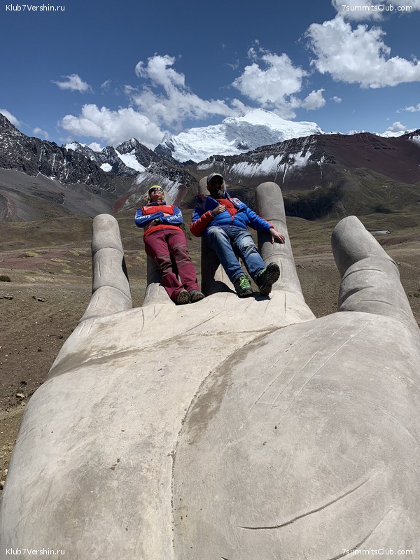 ���� 2023. ������� ��������� � ��������� ������� (��� ����), ���� 70