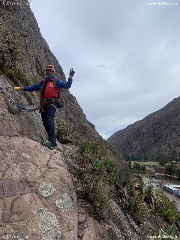 ���� 2023. ������� ��������� � ��������� ������� (��� ����), ���� 71